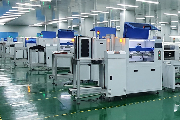 الصين Beijing Huaweiguochuang Electronic Technology Co., Ltd. ملف الشركة