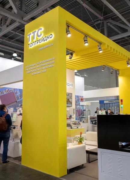Beijing Huaweiguochuang Electronic Technology Co., Ltd. خط إنتاج المصنع